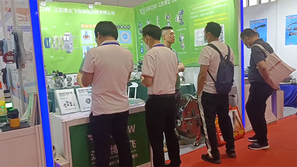 1685342948195567.jpg 展會1.jpg