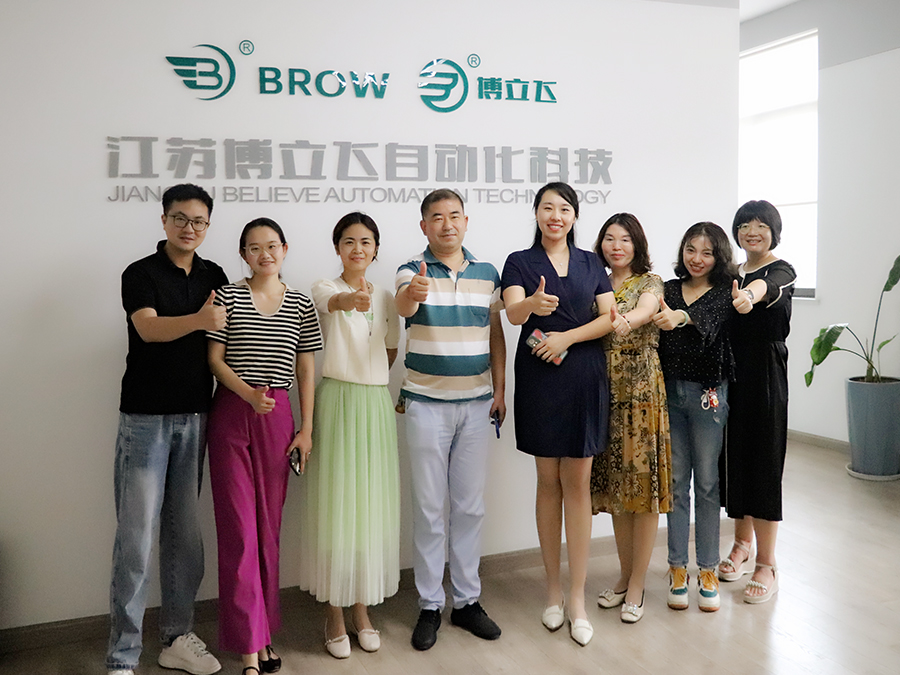 江蘇博立飛科技熱情接待干燥協(xié)會(huì)秘書處一行，探索行業(yè)···